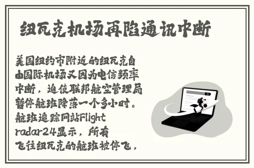 肥婆老BBB肥婆BBBBB