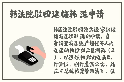 国产精品卡1卡2卡三卡四