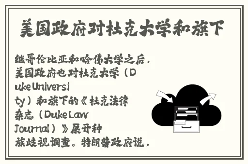 国精产品视频一二二区